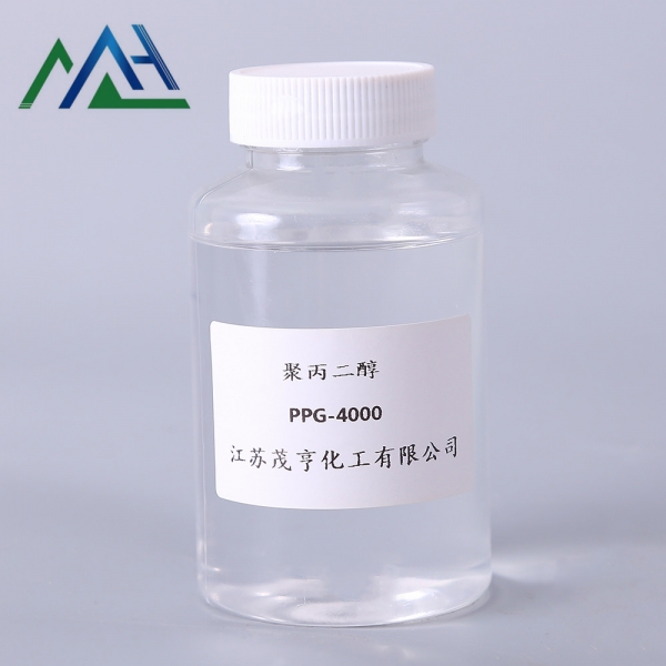 聚丙二醇PPG-4000