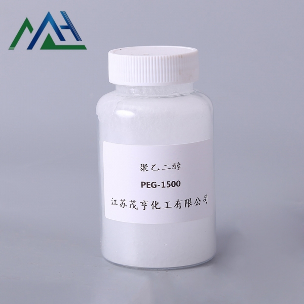 聚乙二醇PEG-1500
