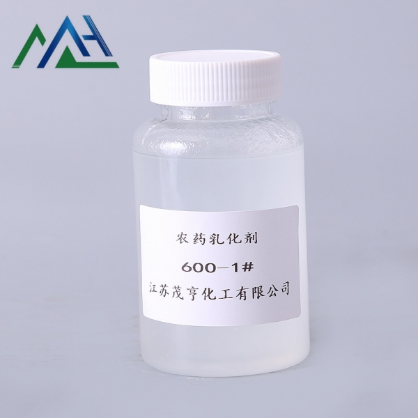 农药乳化剂600-1
